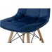 Стілець Джастін (Велюр Синій)
