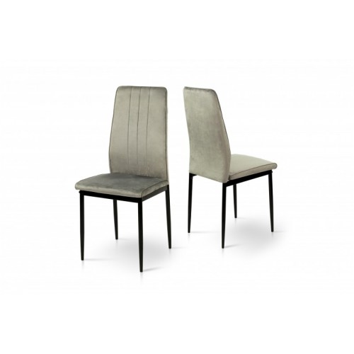 Стілець Річь (Сірий) Стілець Річь (Сірий)