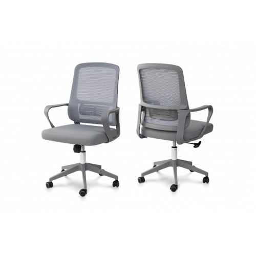 Стілець комп'ютерний Біт (Сірий)