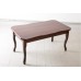 Стіл журнальний Брідж (темний горіх)