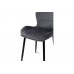 Стілець Леон (Темно-сірий)