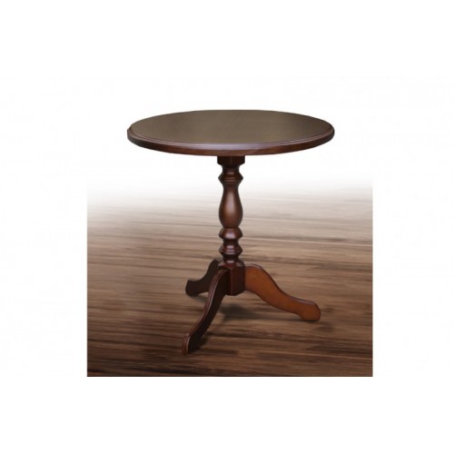 Стіл кавовий Одісей (горіх)