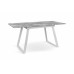 Стіл обідній Тандем (білий/базальт) Стіл обідній Тандем (білий/базальт)