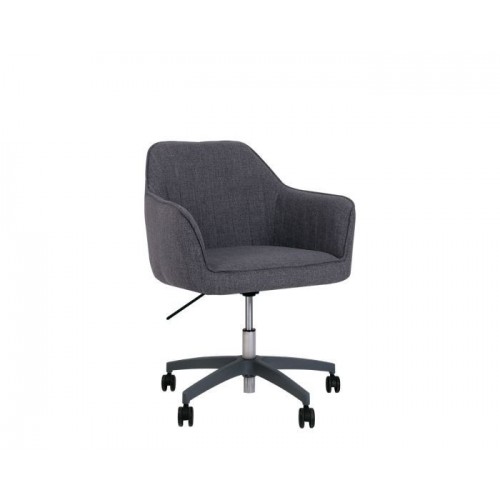 Кресло DASTER grey SALE