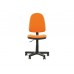 Кресло PRESTIGE GTS ergo CPT PM60 Кресло PRESTIGE GTS ergo CPT PM60