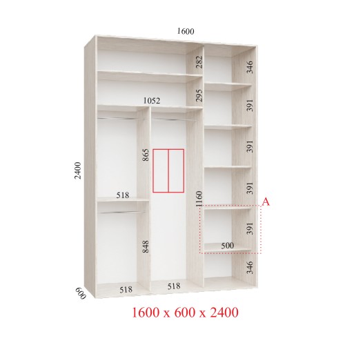 Шкаф-купе 160х60х240 ЛЮКС 2 фасада