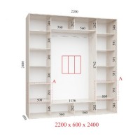 Шкаф-купе 220х60х240 УЛЬТРА - 3 фасады