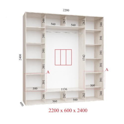 Шкаф-купе 220х60х240 УЛЬТРА - 3 фасады