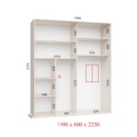 Шкаф-купе 190х60х225 ЛЮКС 2 фасада