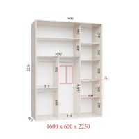 Шкаф-купе 160х60х225 ЛЮКС 2 фасада