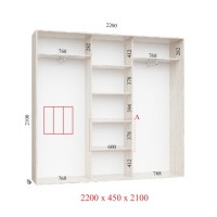 Шкаф-купе 220х45х210 СТАНДАРТ -3 фасада