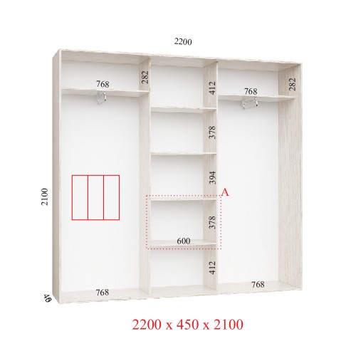 Шкаф-купе 220х45х210 СТАНДАРТ -3 фасада