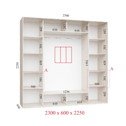 Шкаф-купе 230х60х225 УЛЬТРА - 3 фасады