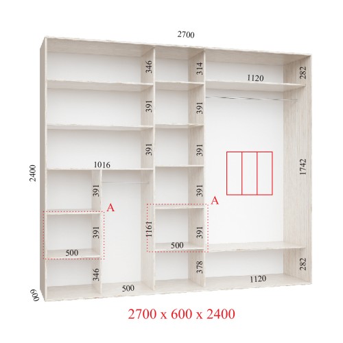 Шкаф-купе 270х60х240 ЛЮКС 3 фасады