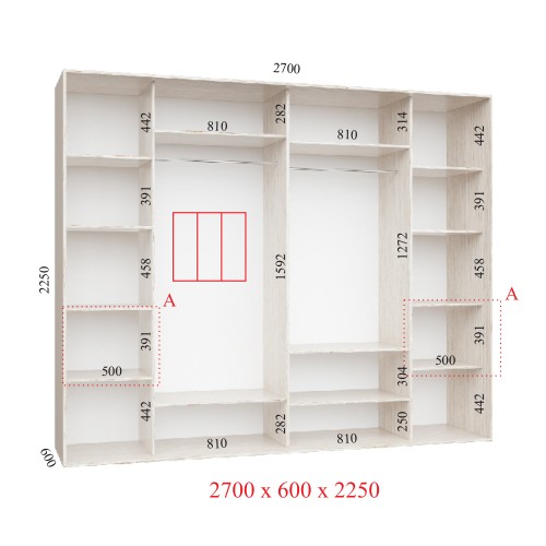 Шкаф-купе 270х60х225 УЛЬТРА - 3 фасады