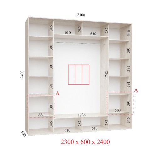 Шкаф-купе 230х60х240 УЛЬТРА - 3 фасады
