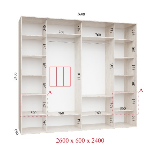 Шкаф-купе 260х60х240 УЛЬТРА - 3 фасады