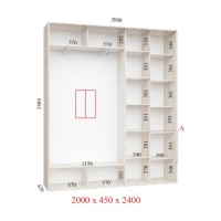 Шкаф-купе 200х45х240 СТАНДАРТ - 2 фасада