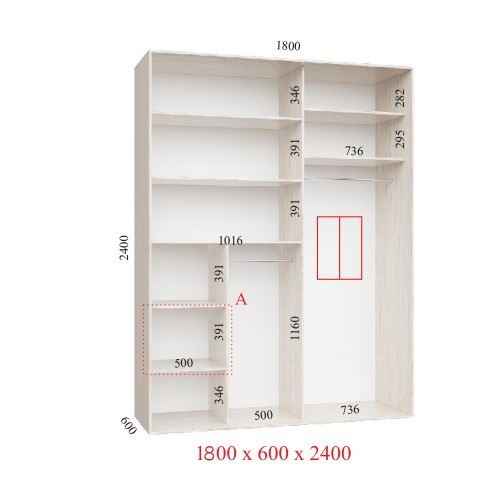 Шкаф-купе 180х60х240 ЛЮКС 2 фасада