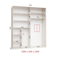 Шкаф-купе 200х60х240 ЛЮКС 2 фасада