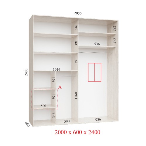 Шкаф-купе 200х60х240 ЛЮКС 2 фасада