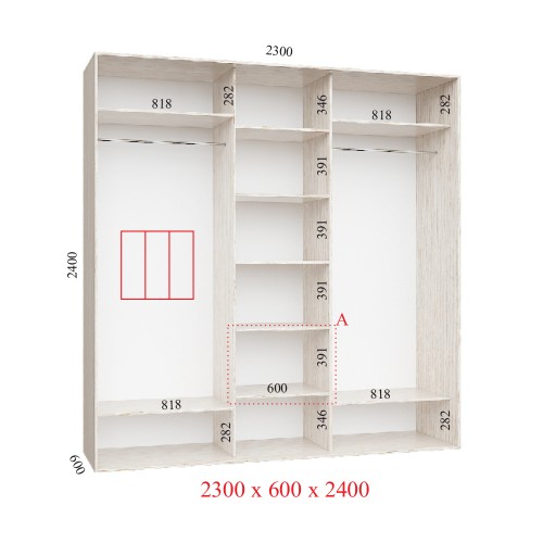 Шкаф-купе 230х60х240 СТАНДАРТ -3 фасада