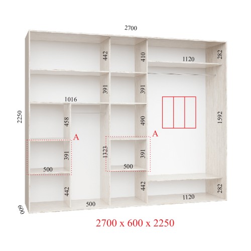 Шкаф-купе 270х60х225 ЛЮКС 3 фасады