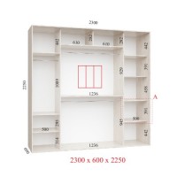 Шкаф-купе 230х60х225 ЛЮКС 3 фасады