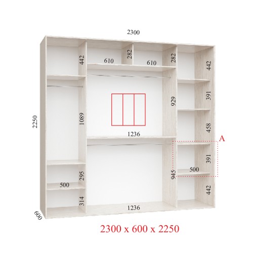 Шкаф-купе 230х60х225 ЛЮКС 3 фасады