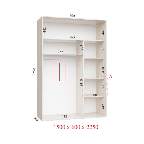 Шкаф-купе 150х60х225 УЛЬТРА - 2 фасада
