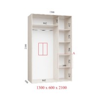 Шкаф-купе 130х60х210 СТАНДАРТ - 2 фасада