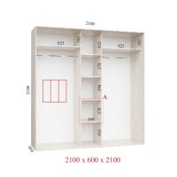 Шкаф-купе 210х60х210 КОМФОРТ - 3 фасады