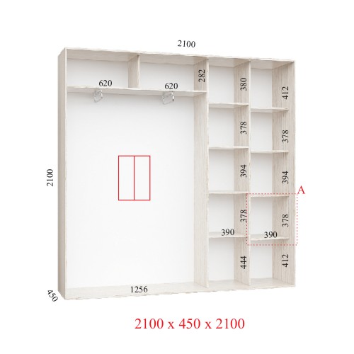 Шкаф-купе 210х45х210 СТАНДАРТ - 2 фасада