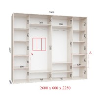 Шкаф-купе 260х60х225 УЛЬТРА - 3 фасады