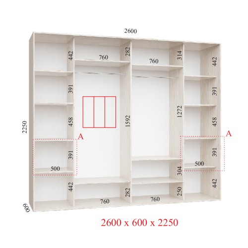 Шкаф-купе 260х60х225 УЛЬТРА - 3 фасады