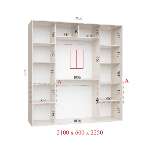 Шкаф-купе 210х60х225 УЛЬТРА - 2 фасада