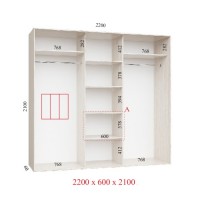 Шкаф-купе 220х60х210 СТАНДАРТ - 3 фасады