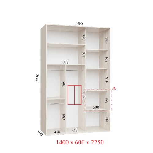 Шкаф-купе 140х60х225 ЛЮКС 2 фасада