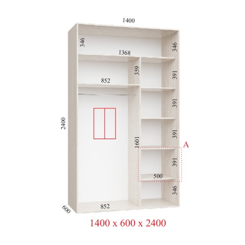 Шкаф-купе 140х60х240 УЛЬТРА - 2 фасада