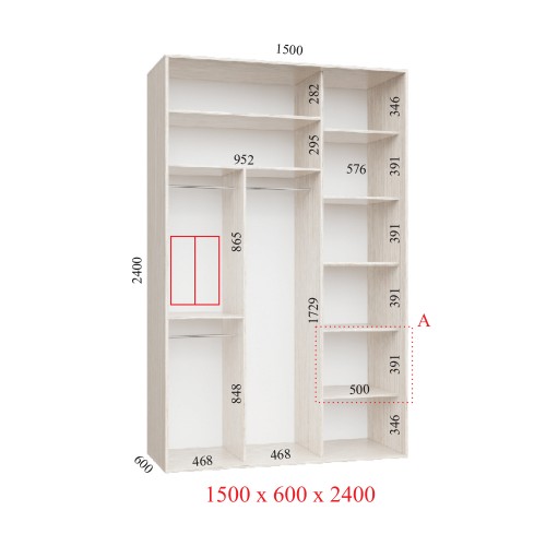Шкаф-купе 150х60х240 ЛЮКС 2 фасада