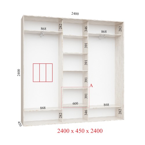 Шкаф-купе 240х45х240 СТАНДАРТ - 3 фасады