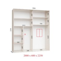 Шкаф-купе 200х60х225 ЛЮКС 2 фасада
