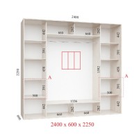 Шкаф-купе 240х60х225 УЛЬТРА - 3 фасады