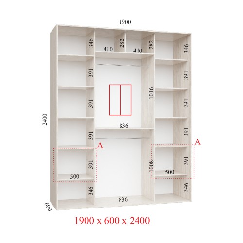 Шкаф-купе 190х60х240 УЛЬТРА - 2 фасада