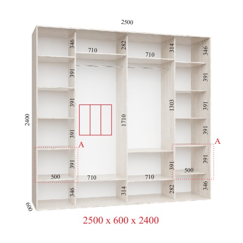 Шкаф-купе 250х60х240 УЛЬТРА - 3 фасады