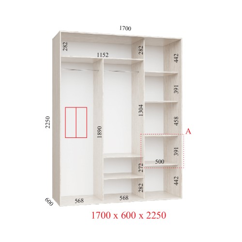 Шкаф-купе 170х60х225 УЛЬТРА - 2 фасада