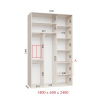 Шкаф-купе 140х60х240 ЛЮКС 2 фасада