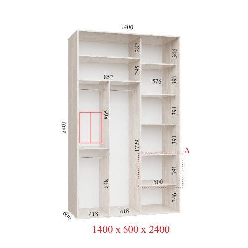 Шкаф-купе 140х60х240 ЛЮКС 2 фасада