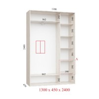 Шкаф-купе 130х45х240 СТАНДАРТ - 2 фасада