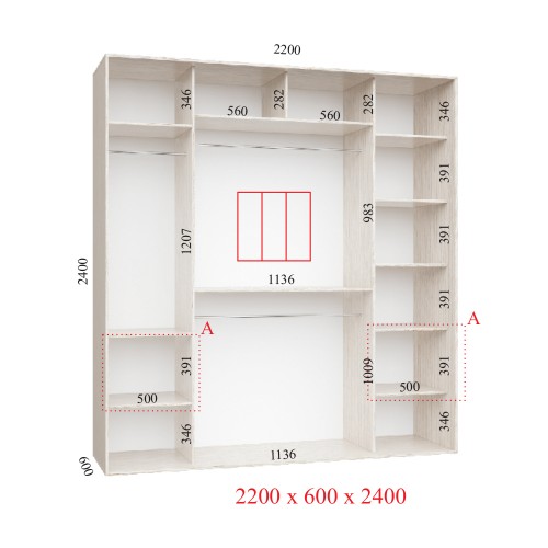 Шкаф-купе 220х60х240 ЛЮКС 3 фасады